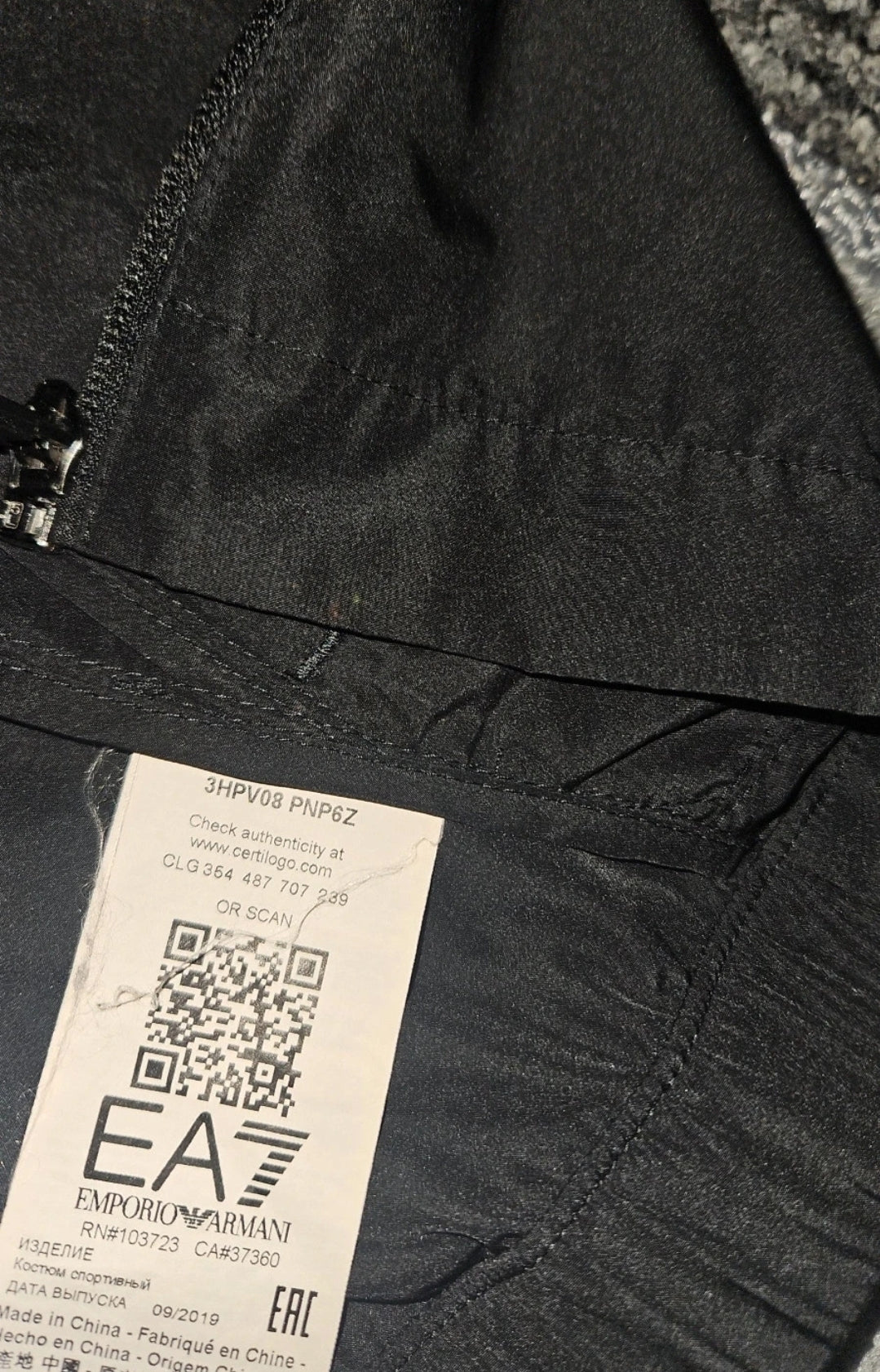 EA7 Reflective Jacket Size Small by Emporio Armani