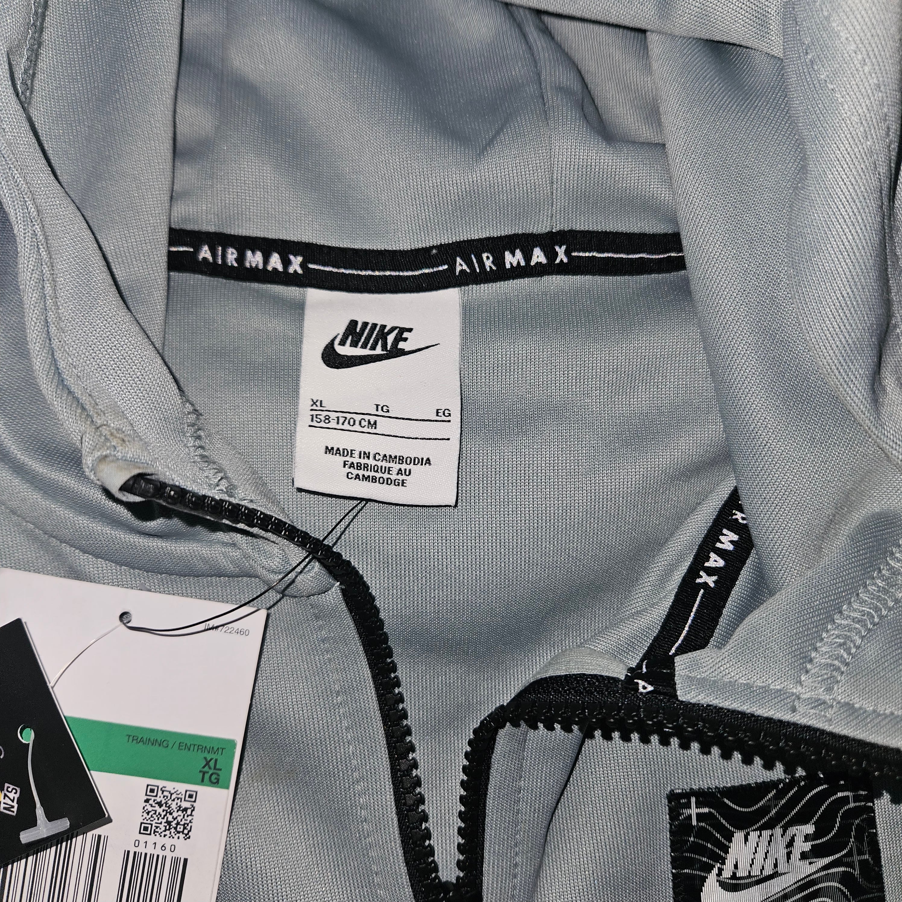 Nike Air Max Junior Hoodie – Grey & Black | Ages 13–15 | BNWT