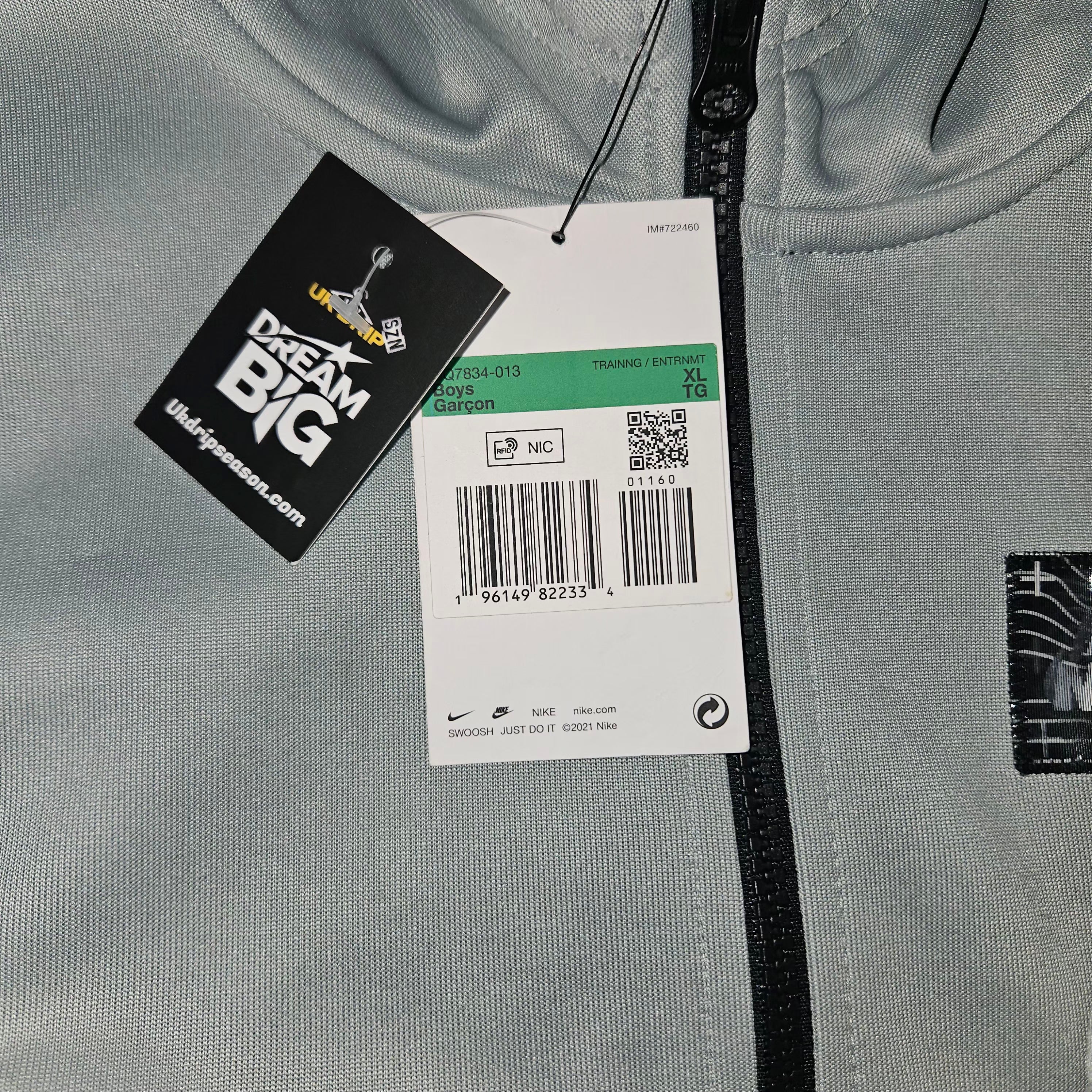 Nike Air Max Junior Hoodie – Grey & Black | Ages 13–15 | BNWT