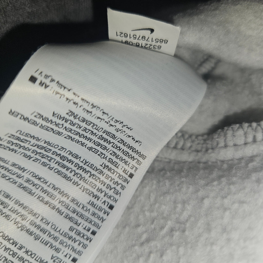 Nike jumper size medium